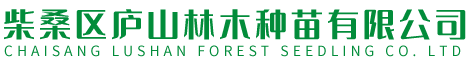 合為集團(tuán)