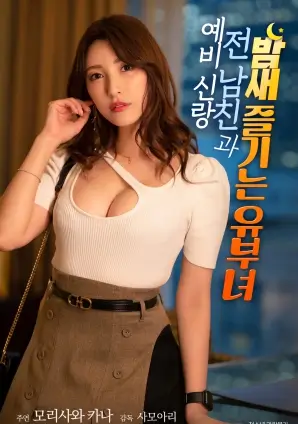 口碑第三名《霸王别姬》缩略图